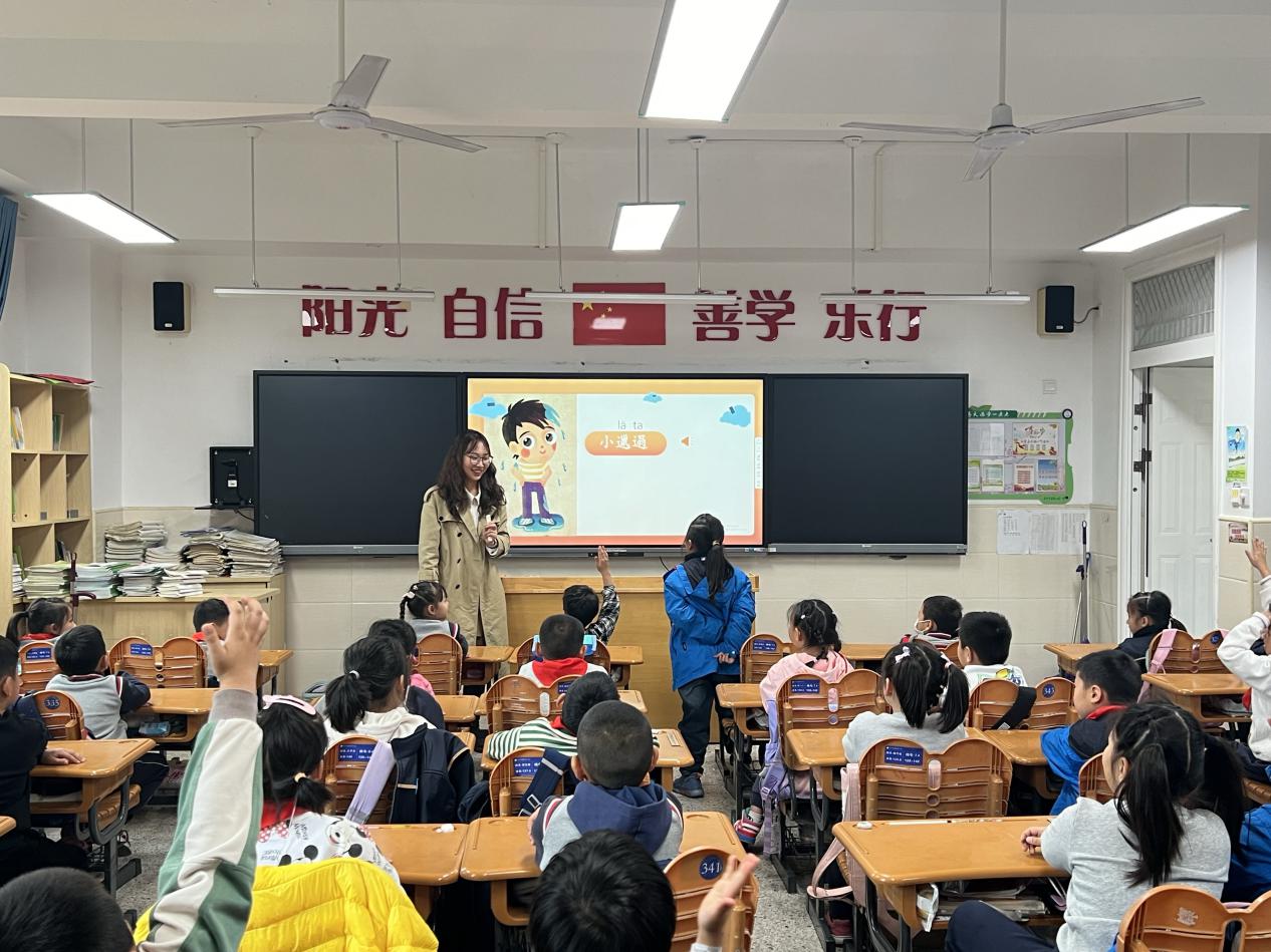 我是班级小主人 新闻稿(1)_html_m6c4eba56.jpg