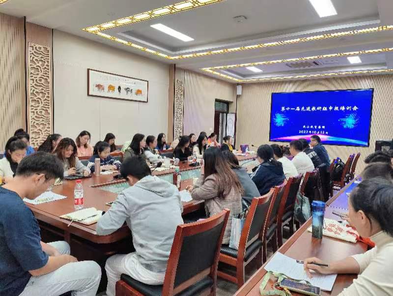 信息科技教研组深入研讨新课标——幕府山庄小学信息教研组校本主题研修活动(一)_html_m2bc720d9.jpg