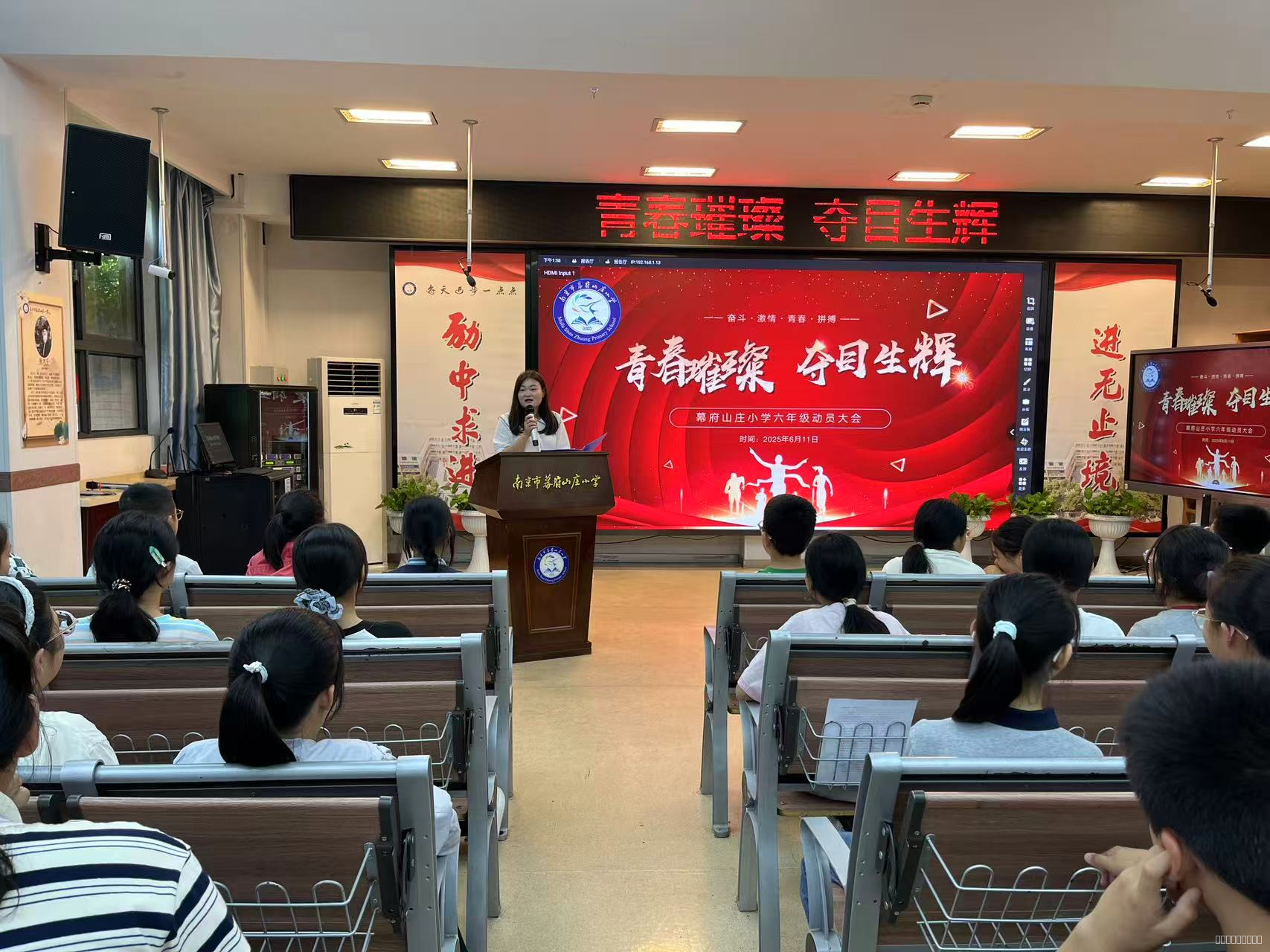微信图片_20250611153253.jpg