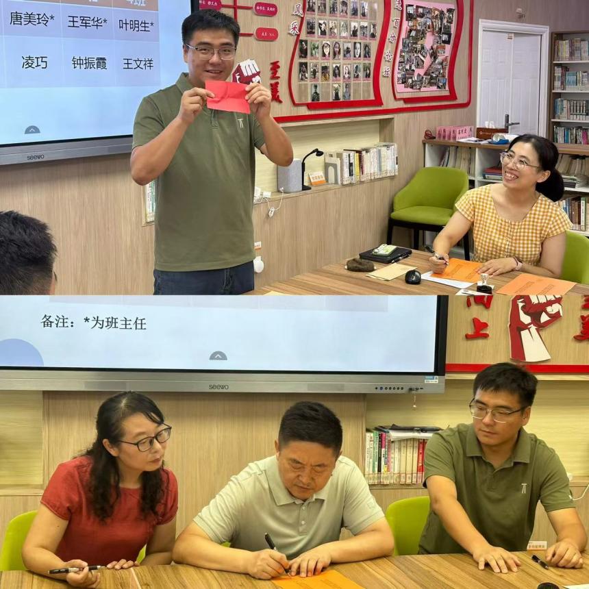 2024.8.27 阳光分班报道_html_m16aebc3e.jpg