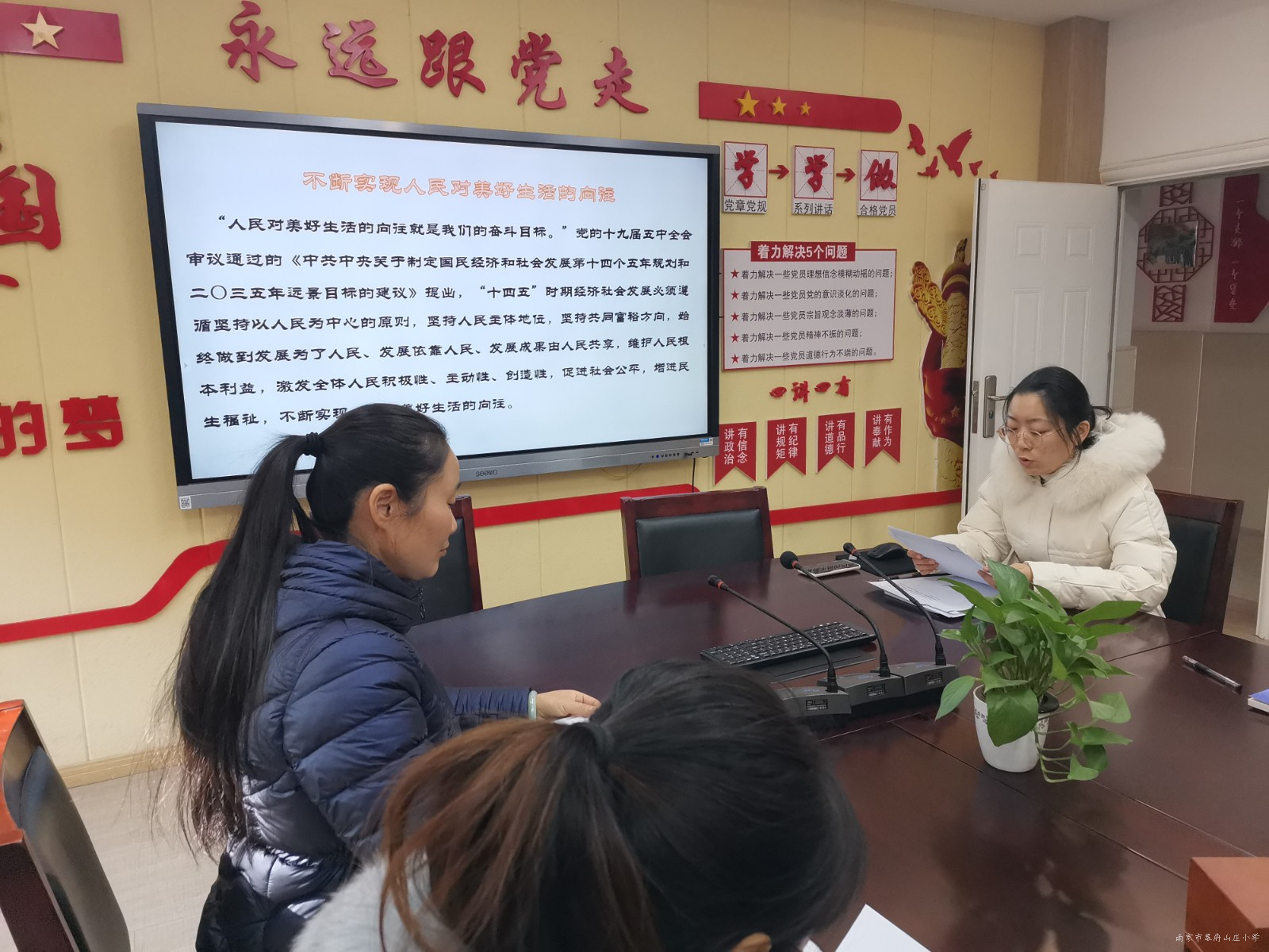 微信图片_202012161344222.jpg