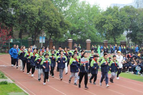 幕府山庄小学“阳光运动 快乐成长”春季运动会(2)(1)_html_3e996748.jpg