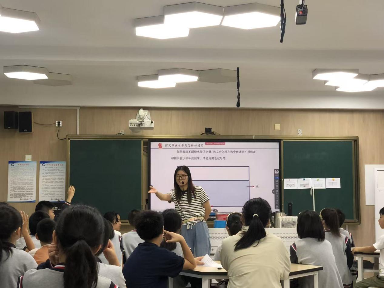 【励进幕小 教学前沿】幕府山庄小学开展《热对流》科学课研讨活动，聚焦小班化教学赋能探究式学习