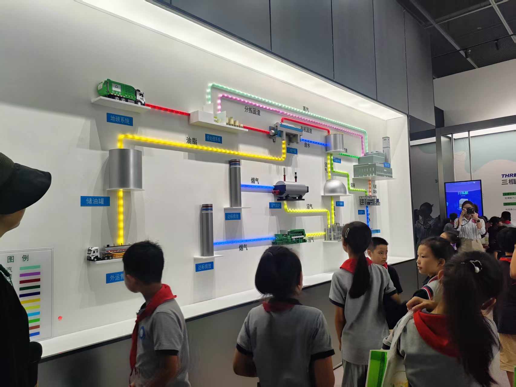 绿色研学活动新闻_html_m43c42ec2.jpg