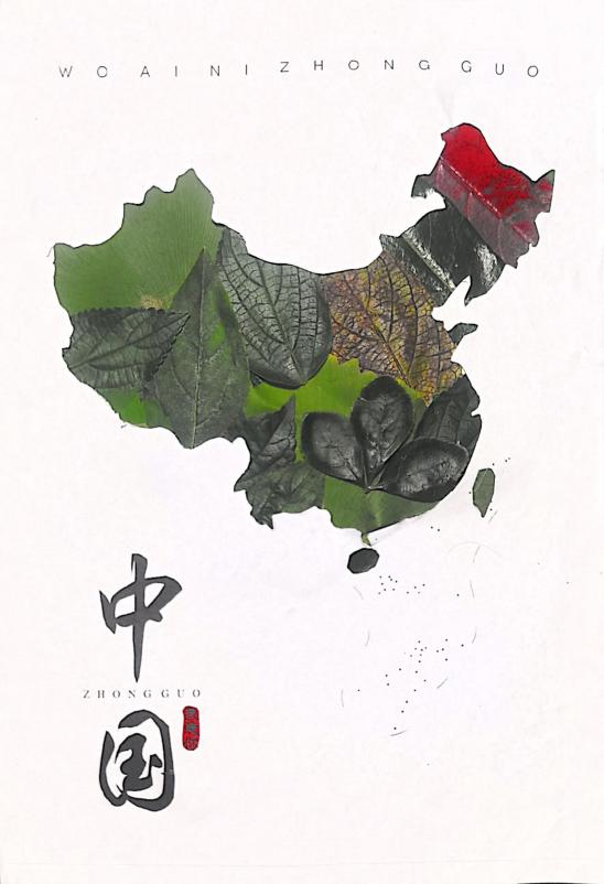 捡秋 劳动 新闻稿_html_4460946d.jpg