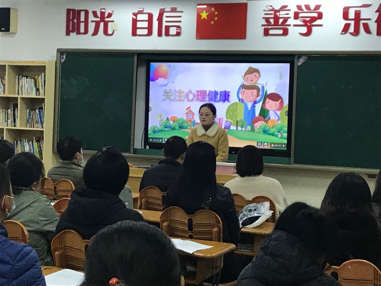 家长会_html_4fffab13.jpg