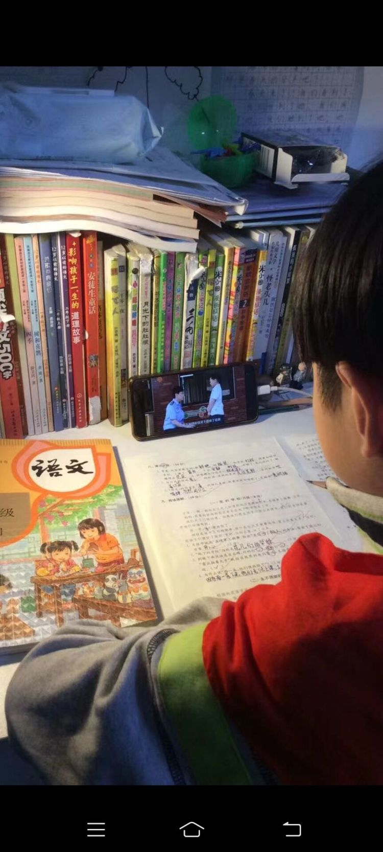 幕府山庄小学开展学生网络文明安全教育活动_html_12e71af9.png