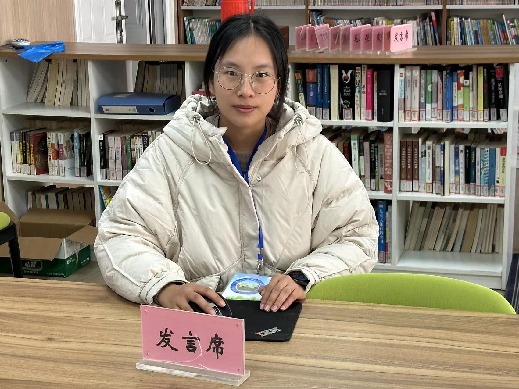 2023.11.23 教研组报道(1)_html_22d9151e.jpg