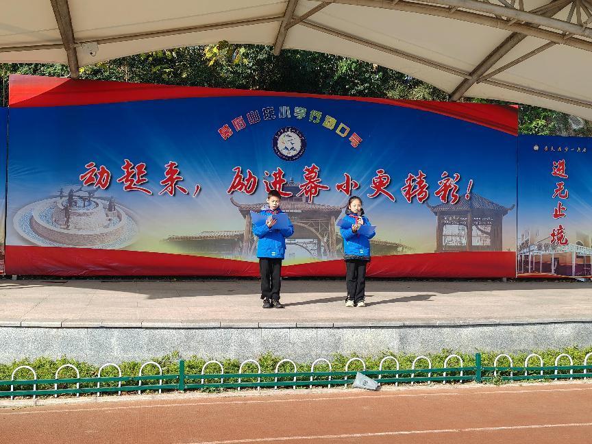 新闻稿_html_m728c4a9e.jpg