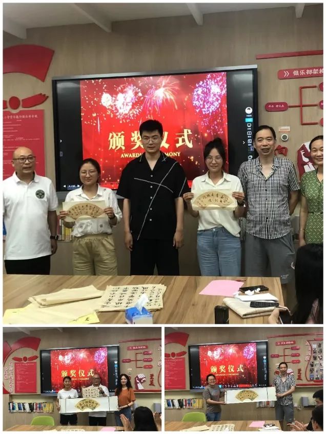 提笔练字强师能 翰墨飘香润校园——幕府山庄小学青年教师书法成果展_html_5f034f9e.jpg