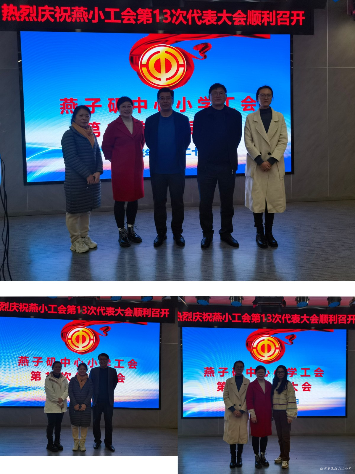 图片 3.jpg