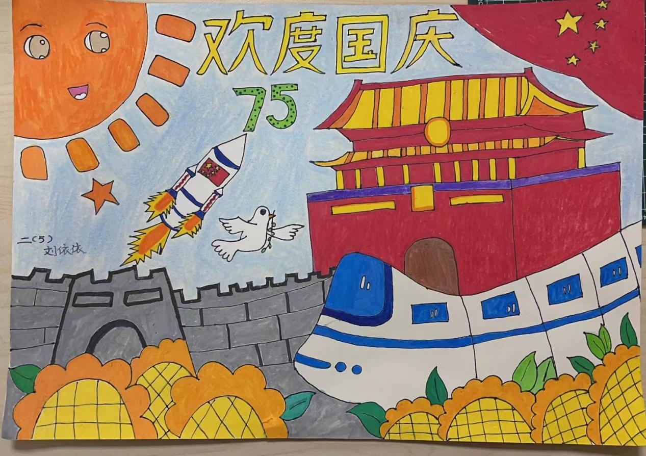 国庆绘画 新闻稿_html_m7e390fbd.jpg