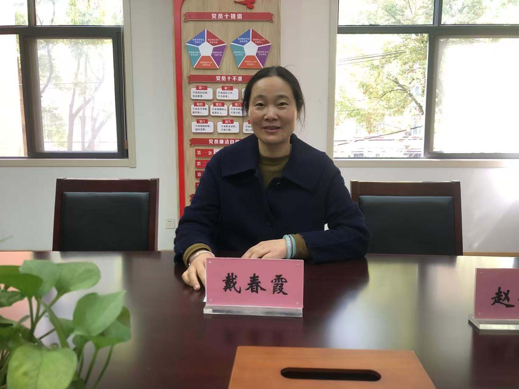 采撷科研硕果 蓄力扬帆前行——栖霞区教育科学“十四五”规划课题校内结题论证会_html_m7fd73e1a.jpg