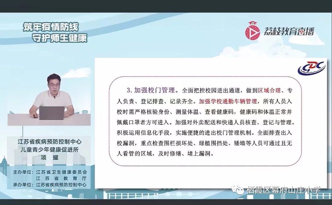 相遇_html_m283df20b.png