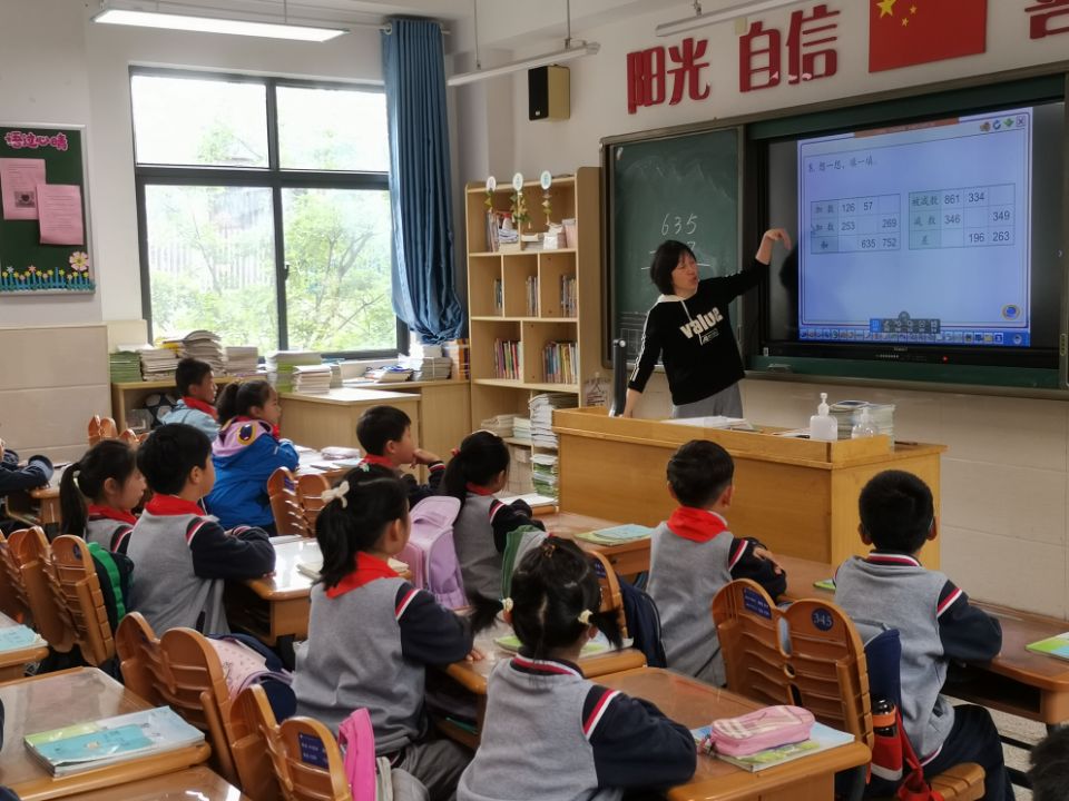幼小衔接报道_html_10d62a9a.jpg