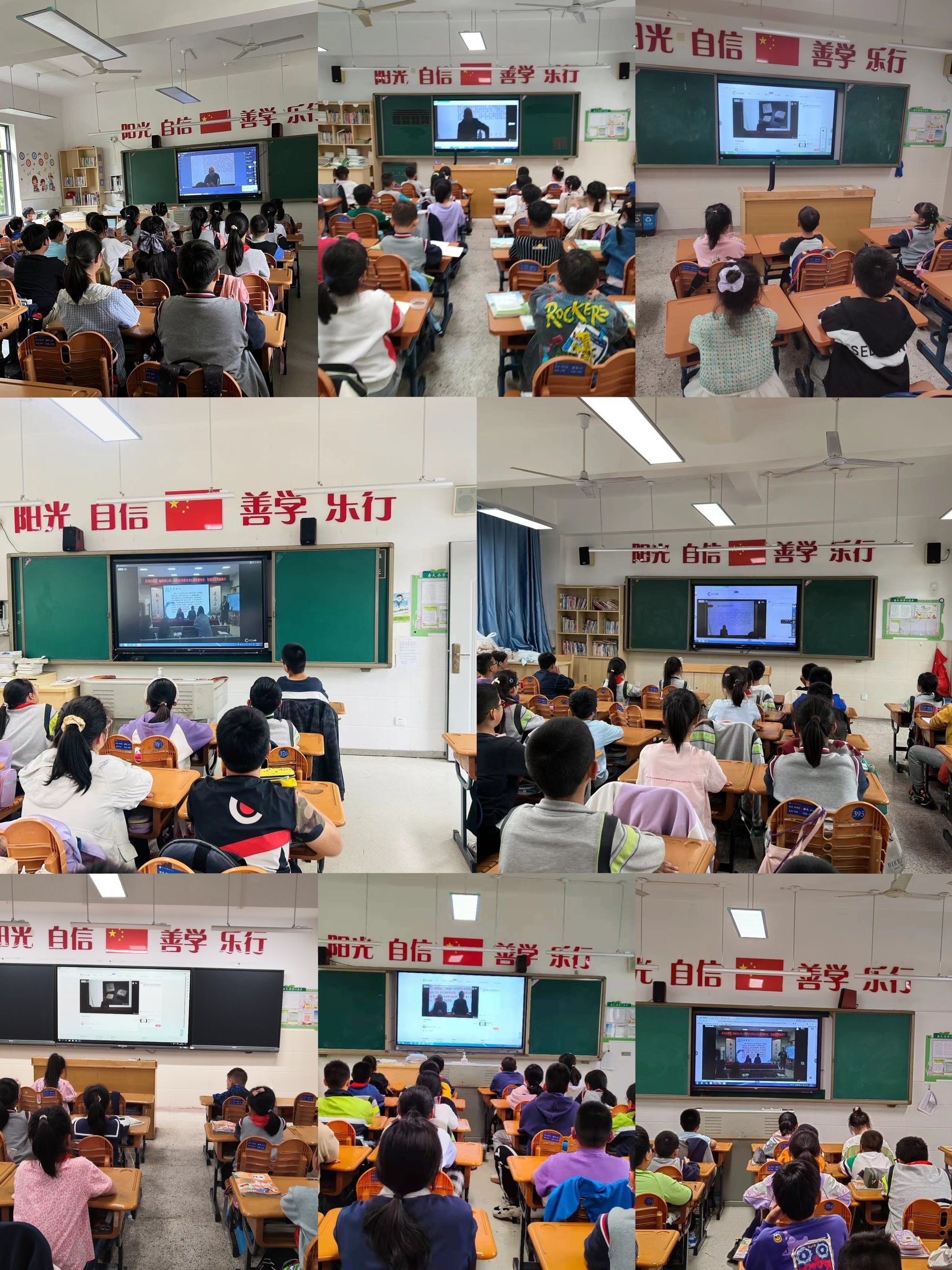 丹青抒雅韵 翰墨润心田——幕府山庄小学举行“书法名家进校园”活动_html_52897221.jpg