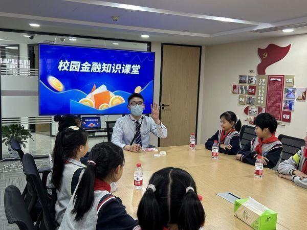 我是小小银行家新闻稿_html_5c6e263c.jpg