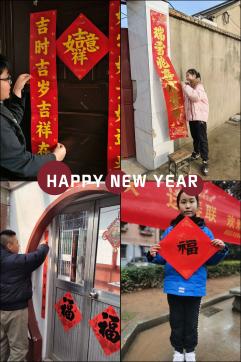五年级寒假生活展示_html_m26dbbabb.jpg