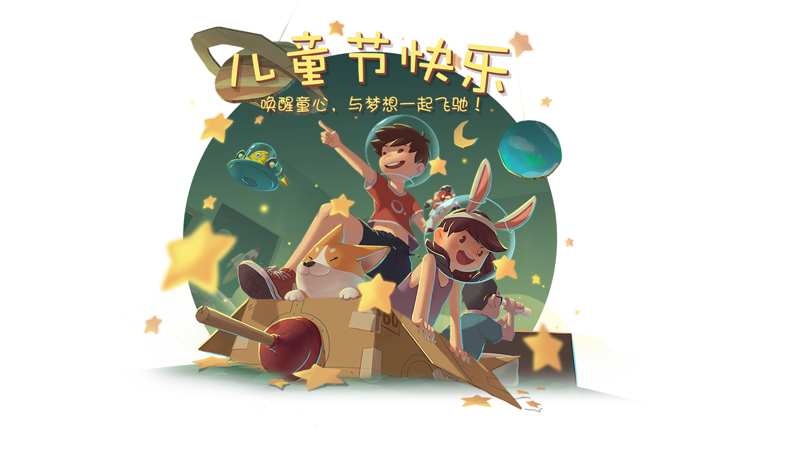 封面2.png