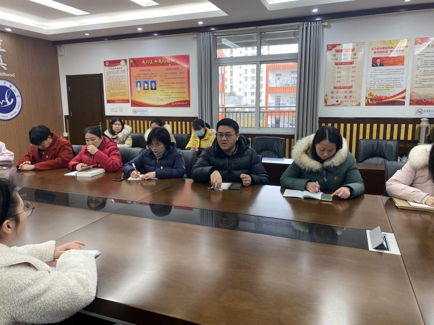 20230228深入学习贯彻习近平总书记关于党的建设的重要思想 ——南湾营小学党支部冬训系列学习_html_1b44e3c6.jpg
