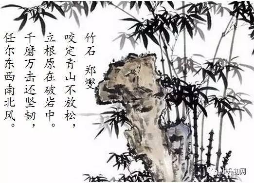 图片4.jpeg