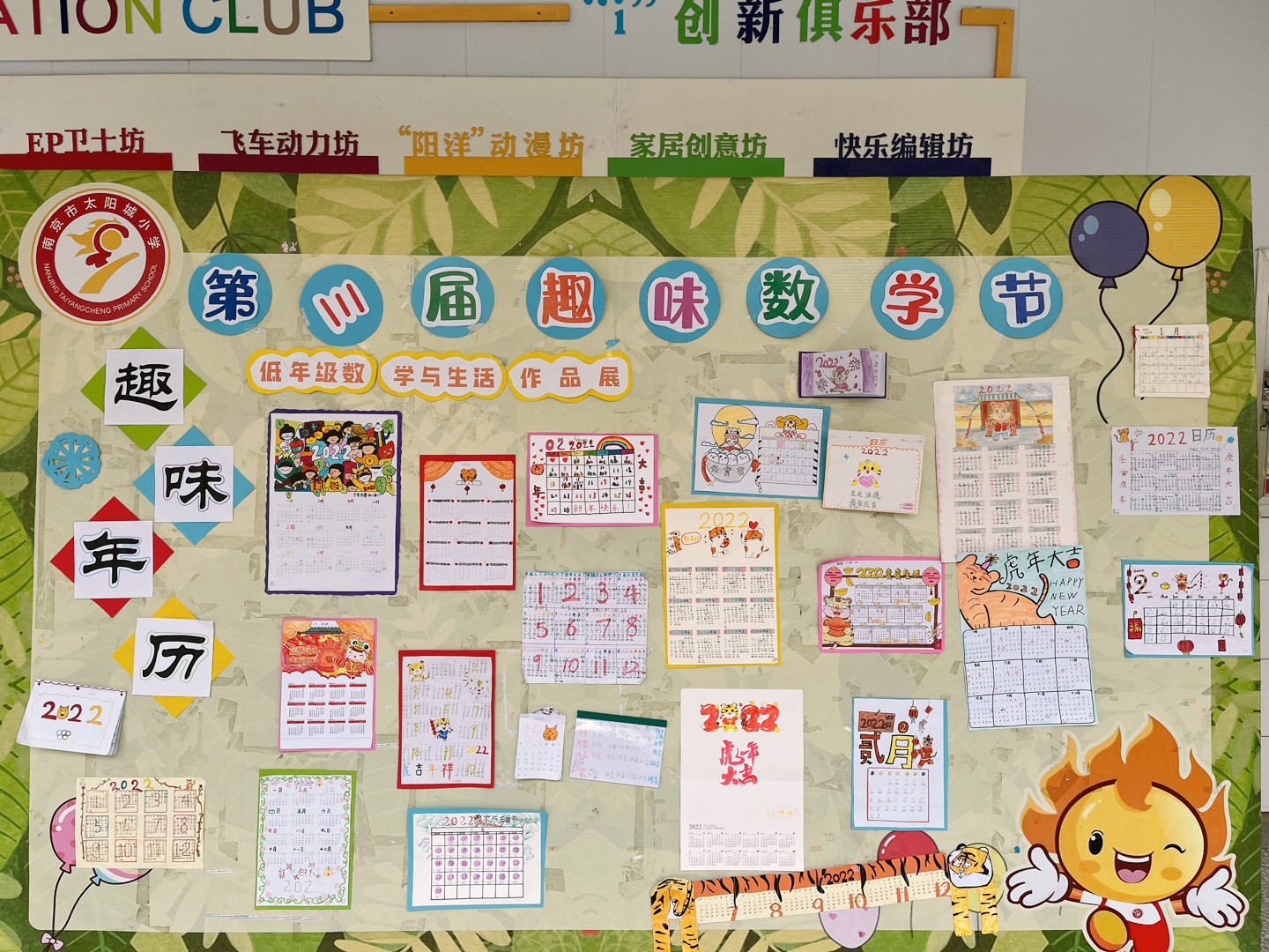 图片1.JPG