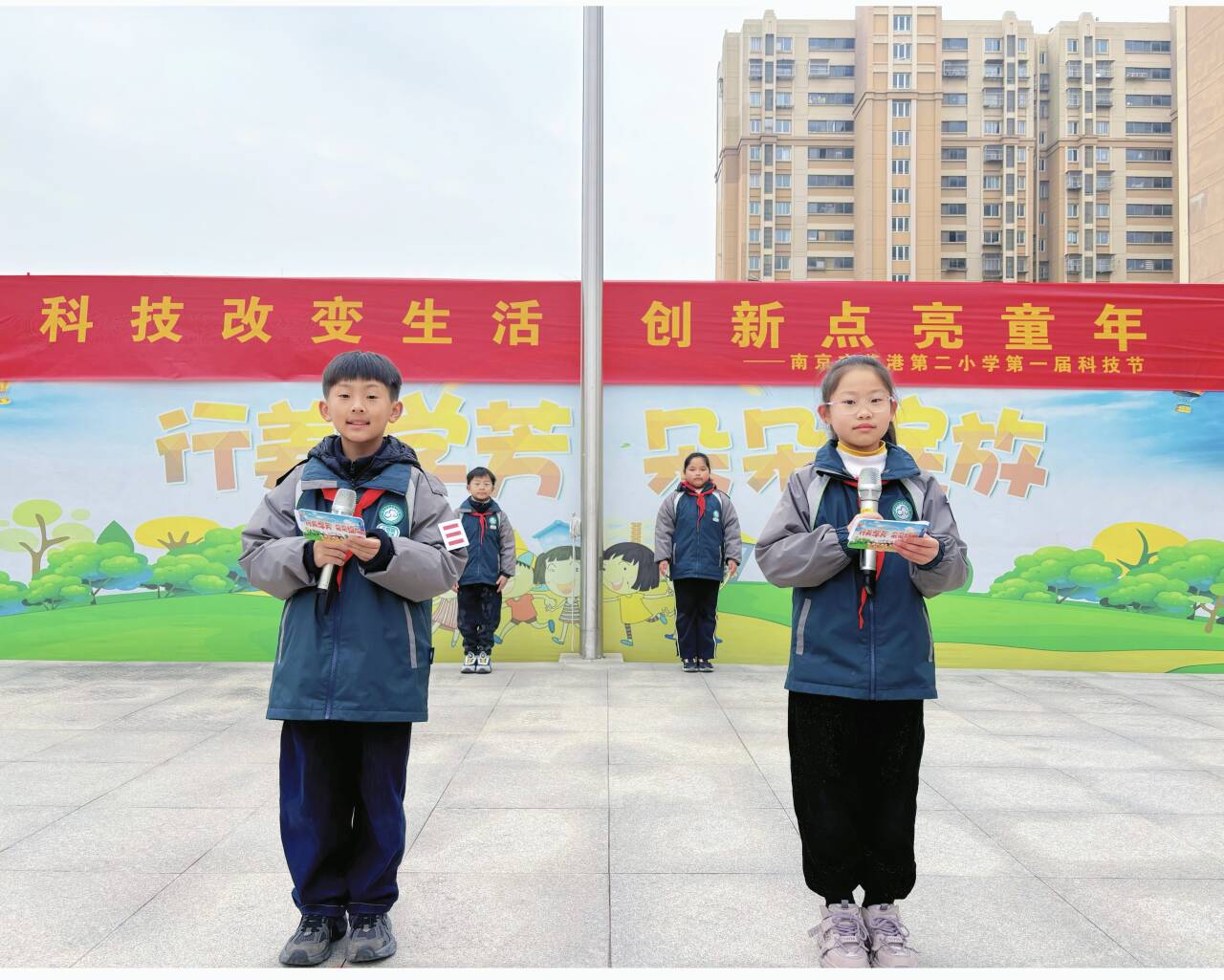 图2.png