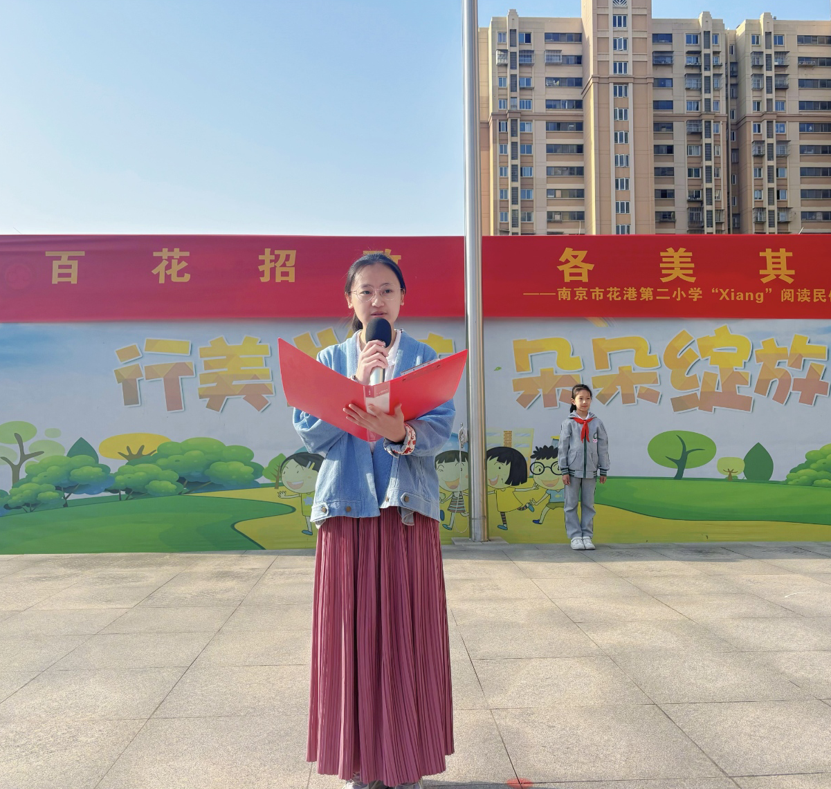 图3.png