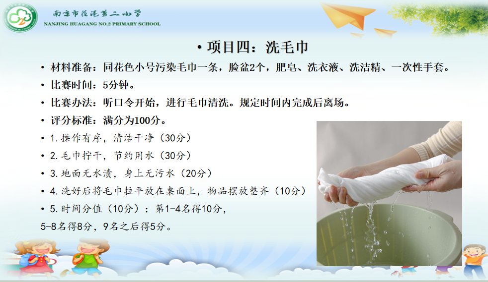 图8.PNG