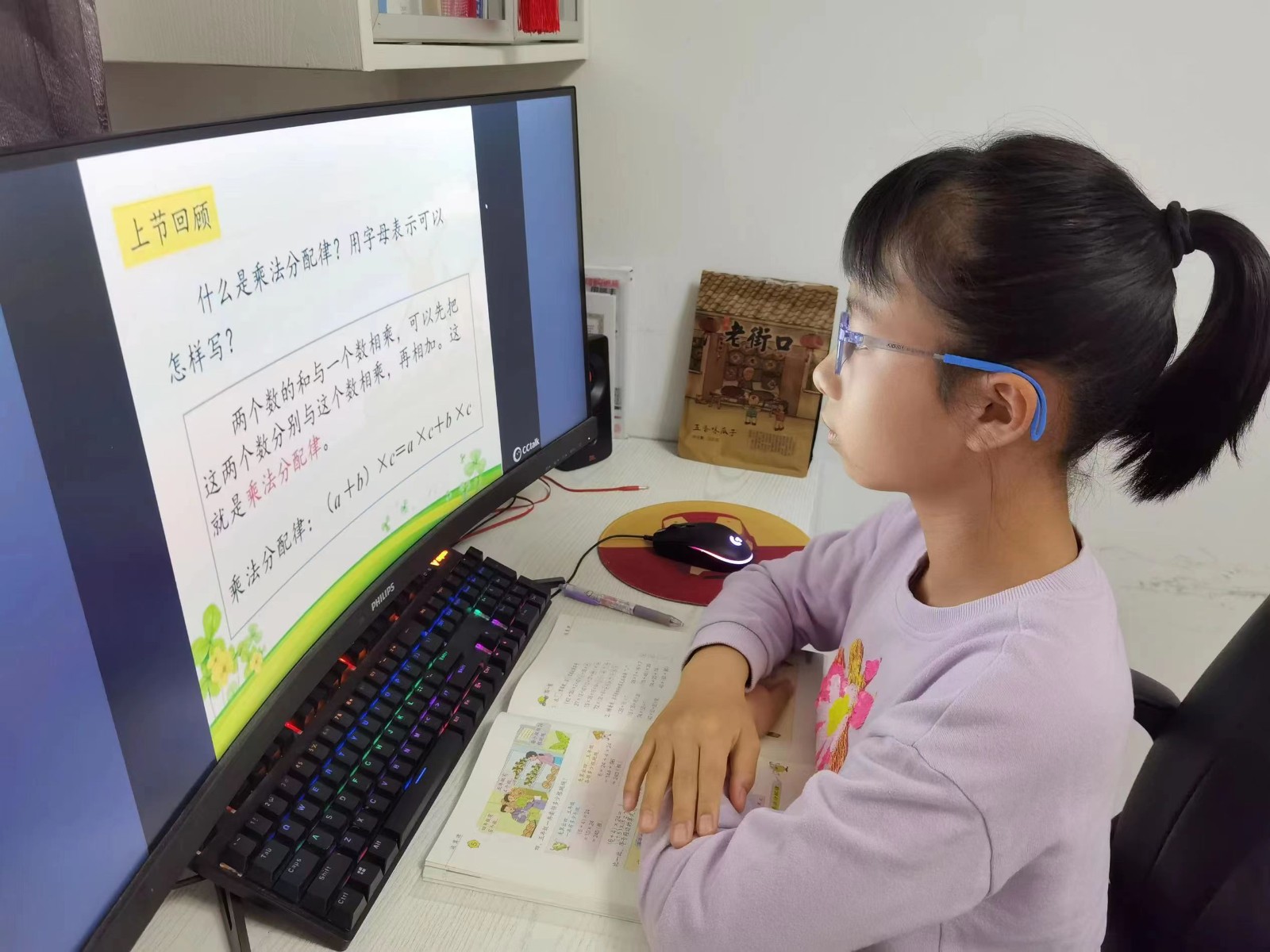 图片19.jpg