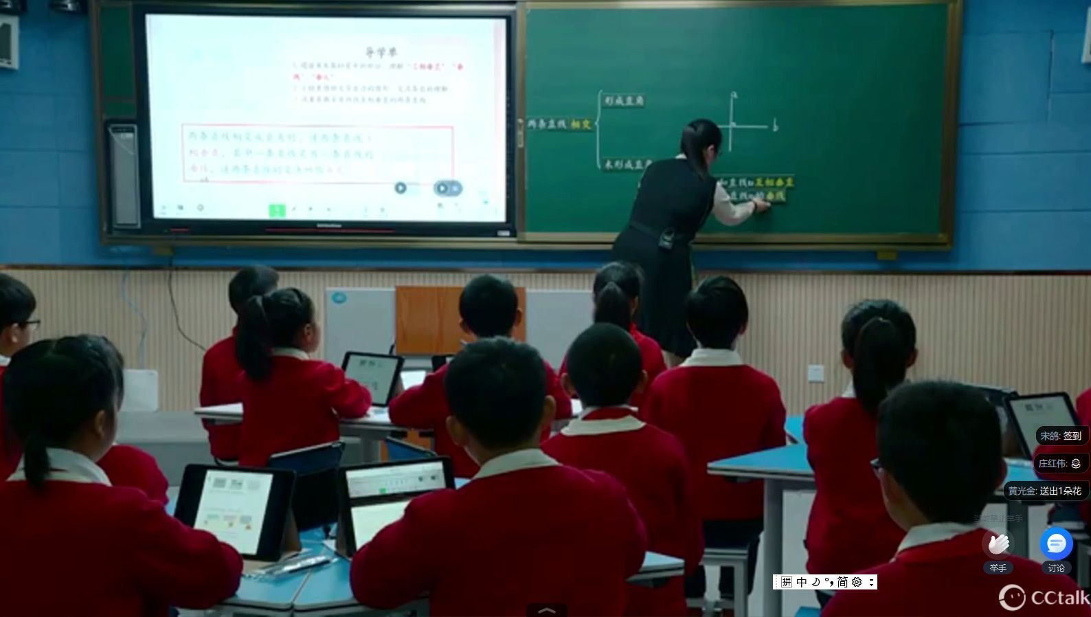 新教育图片0.jpg