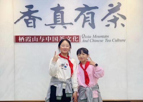 红山寻童趣 栖霞赏秋韵_html_m5d411092.jpg