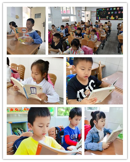 1.早读拼图.jpg