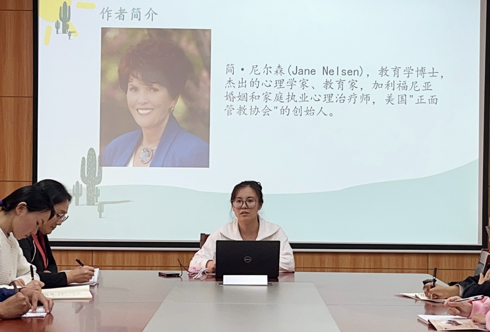 图2.jpg