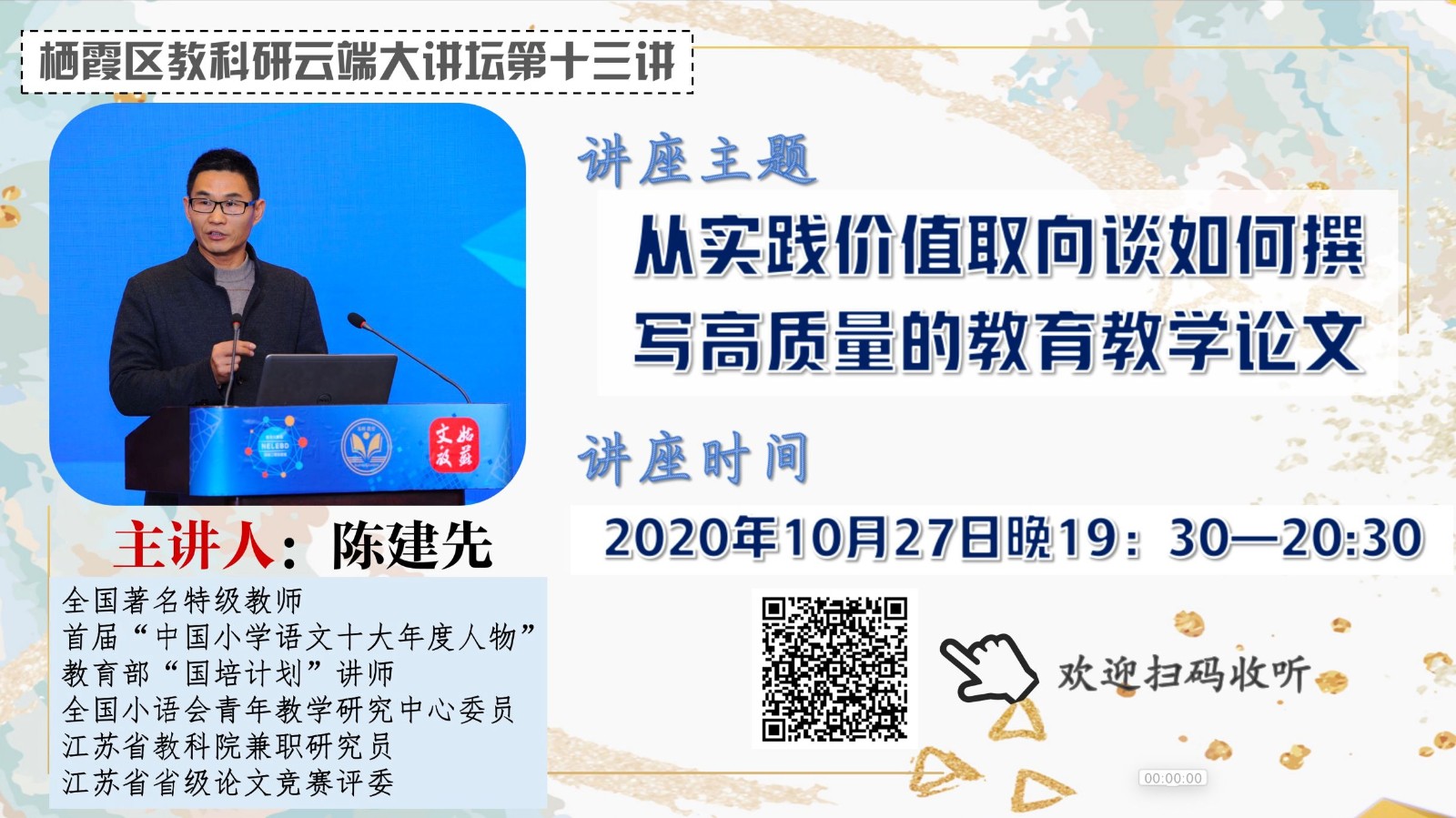 图1.JPG