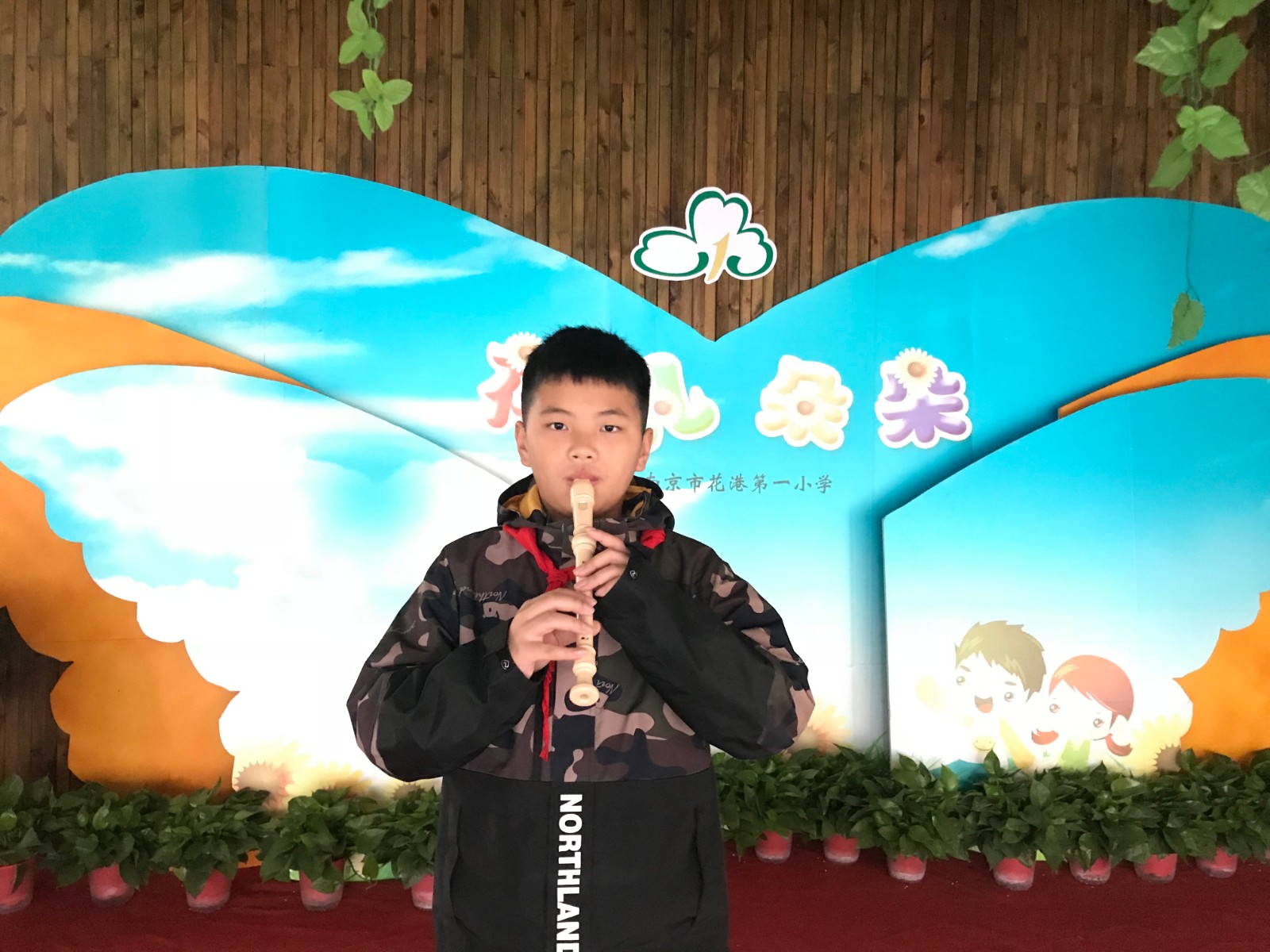袁俊杰.jpg