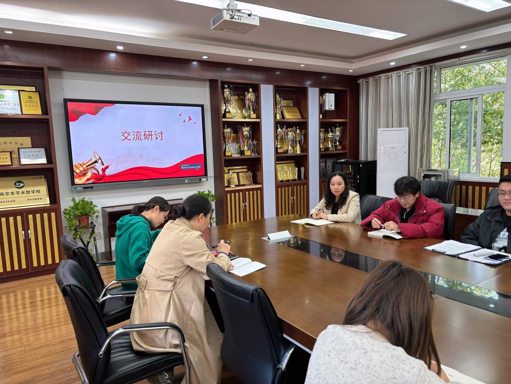 20251029【阳光太阳城】学习贯彻习近平总书记在联合国气候变化峰会上的致辞 ——南京市南湾营小学党支部党员学习活动_html_616a7a71.jpg