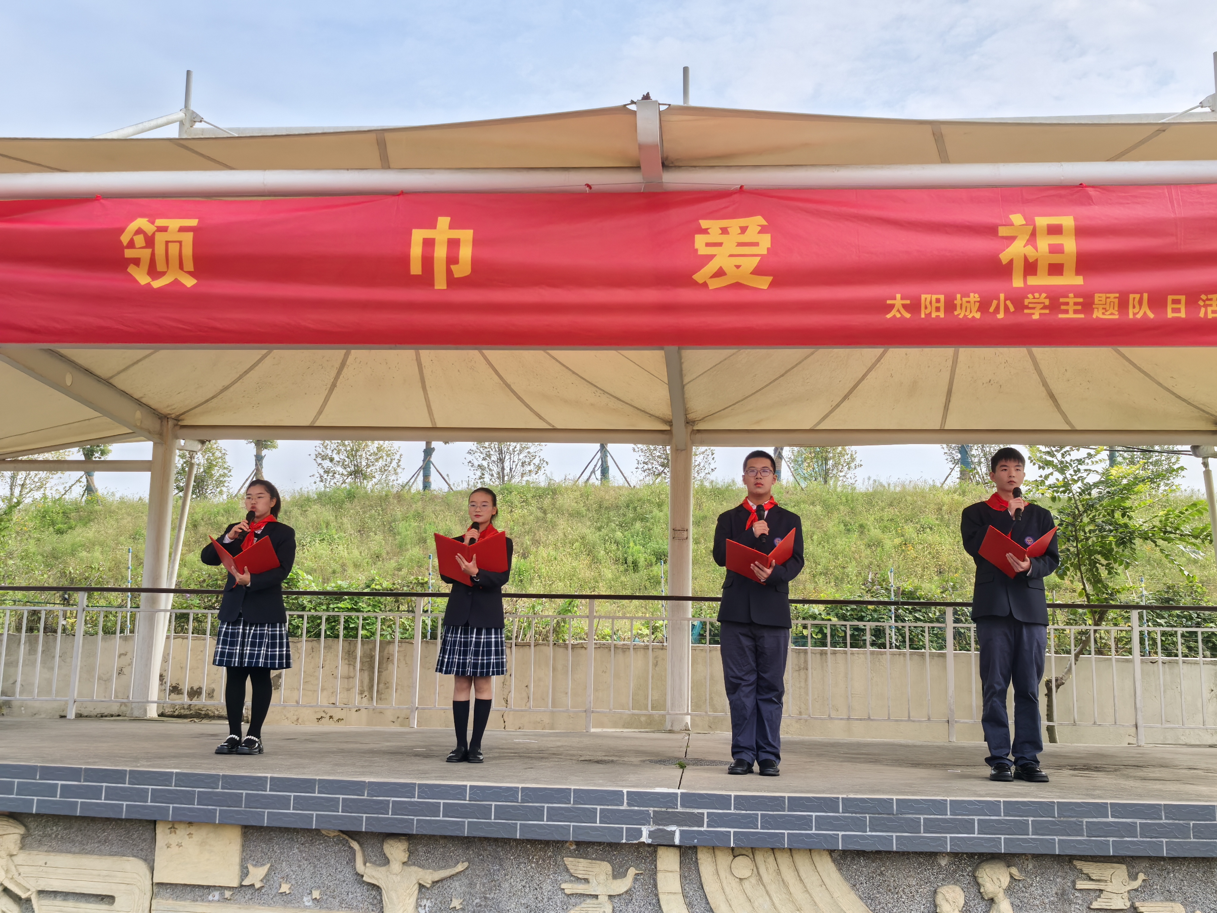 朗诵.PNG 朗诵.PNG