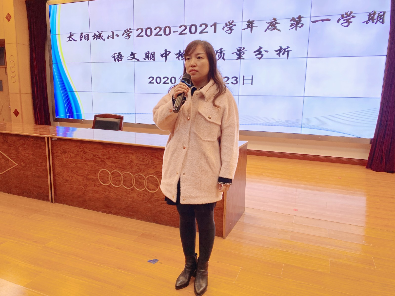 深刻反思 砥砺前行——期中分析01.JPG