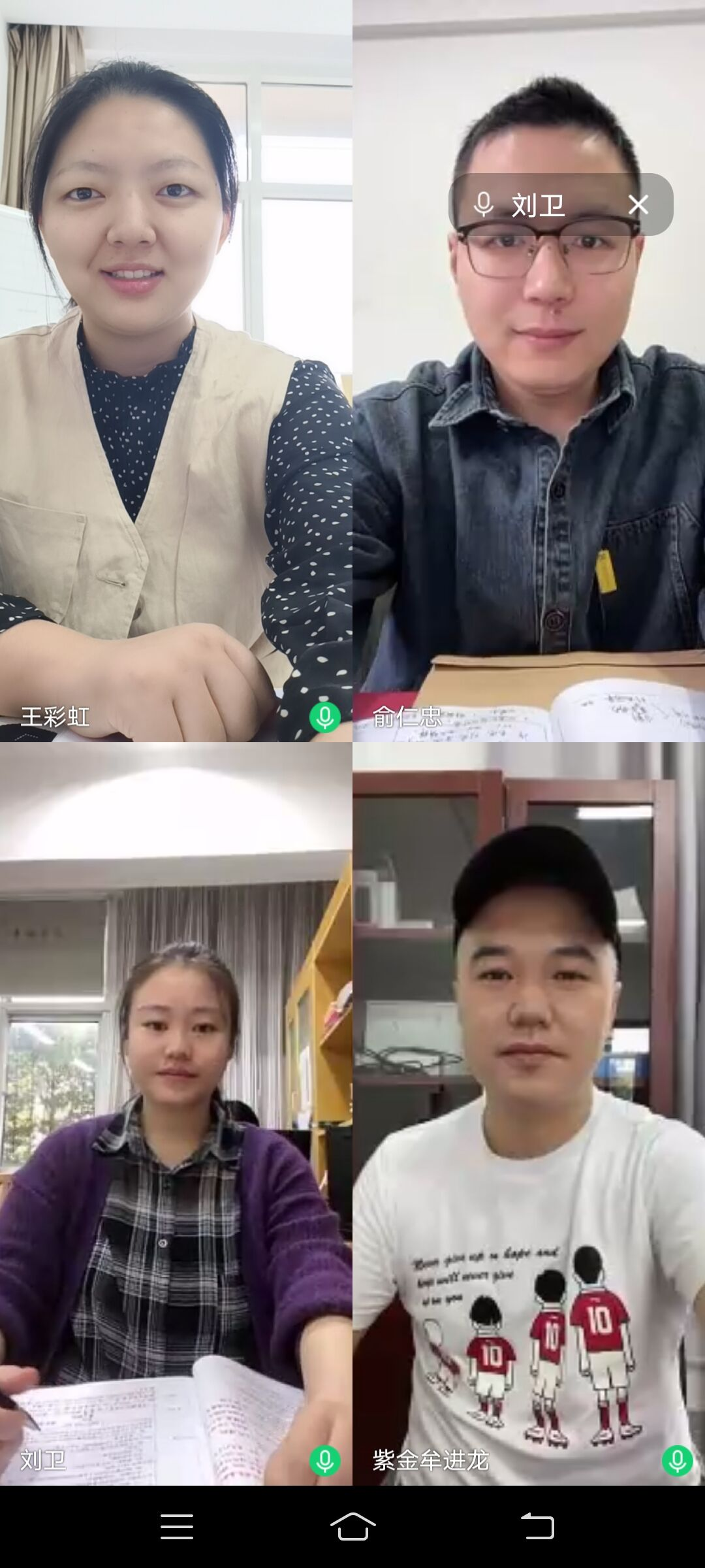 信息.png