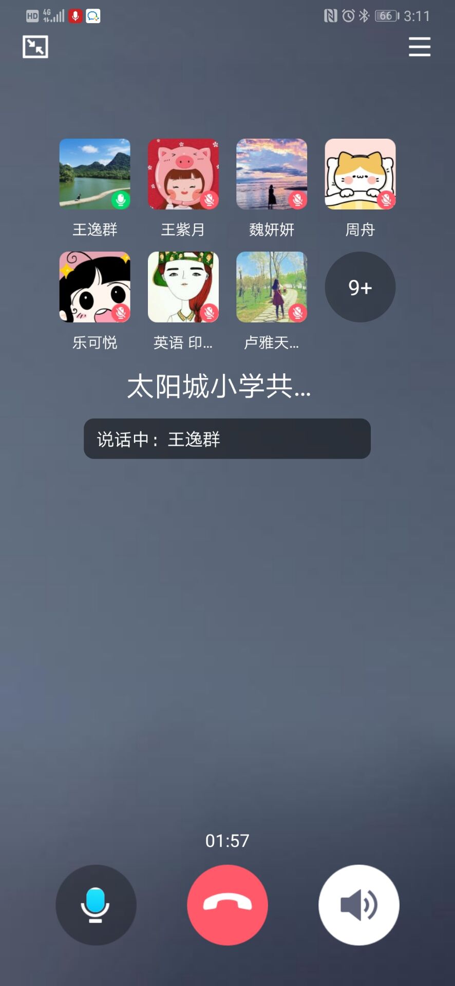 图片2.jpg 图片2.jpg