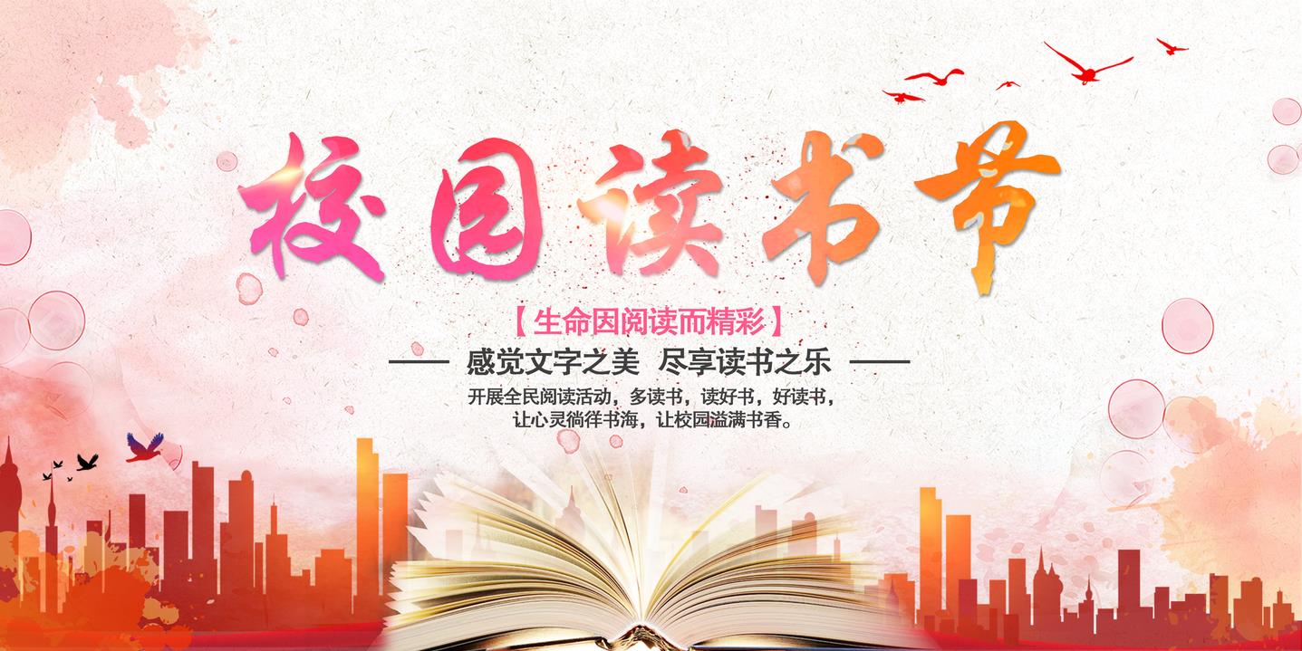 莎士比亚曾经用诗一般的语言赞美道_html_m1715f8a1.jpg
