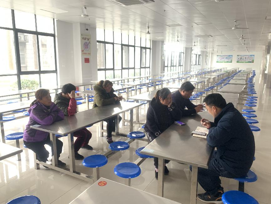 20210308 第三周食堂安全例会_html_m52259780.jpg