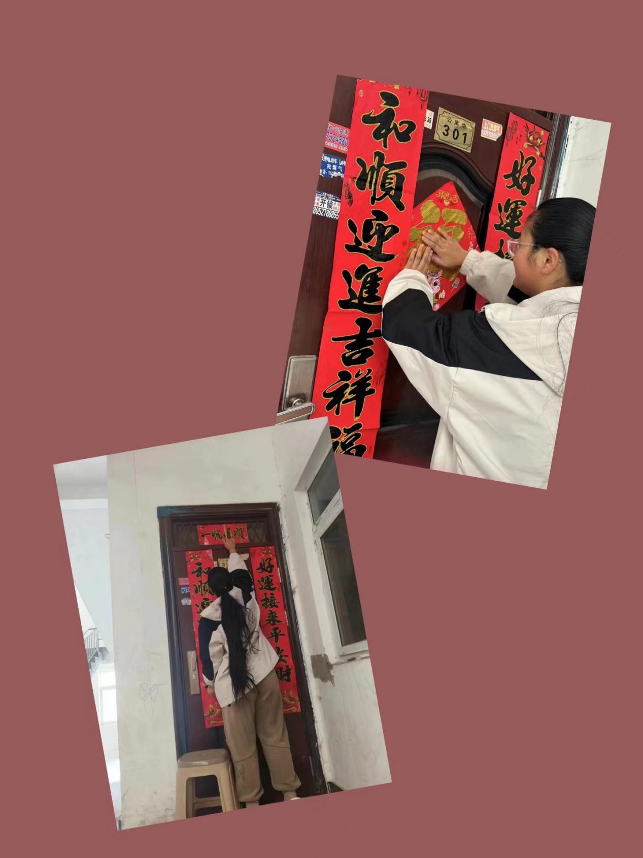劳动中的年味，团圆中的温情_html_m69bf555f.jpg