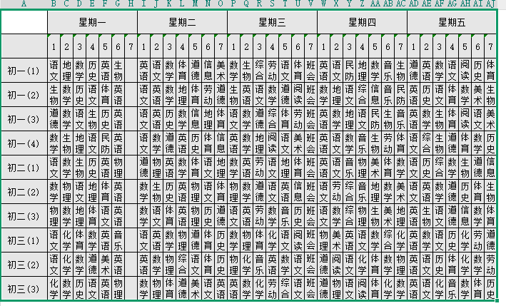 微信图片_20250214135012.png