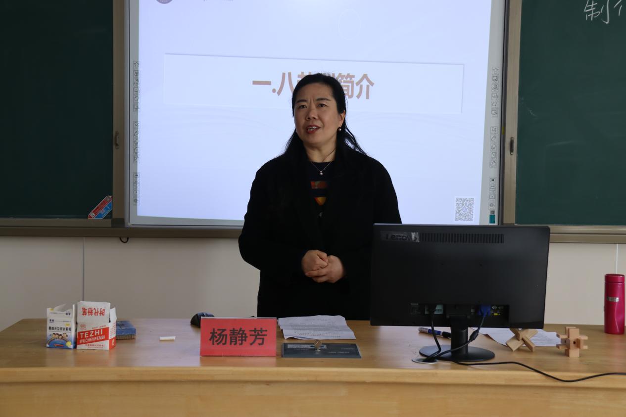 落实劳动必修课 贯彻劳动新课标(1)_html_5e19a49f.jpg