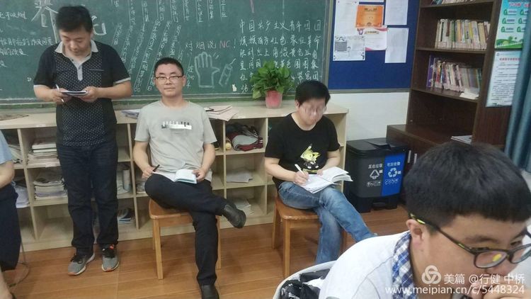 中桥中学2020年骨干教师展示课活动暨省级课题系列活动_html_15619e6e.jpg
