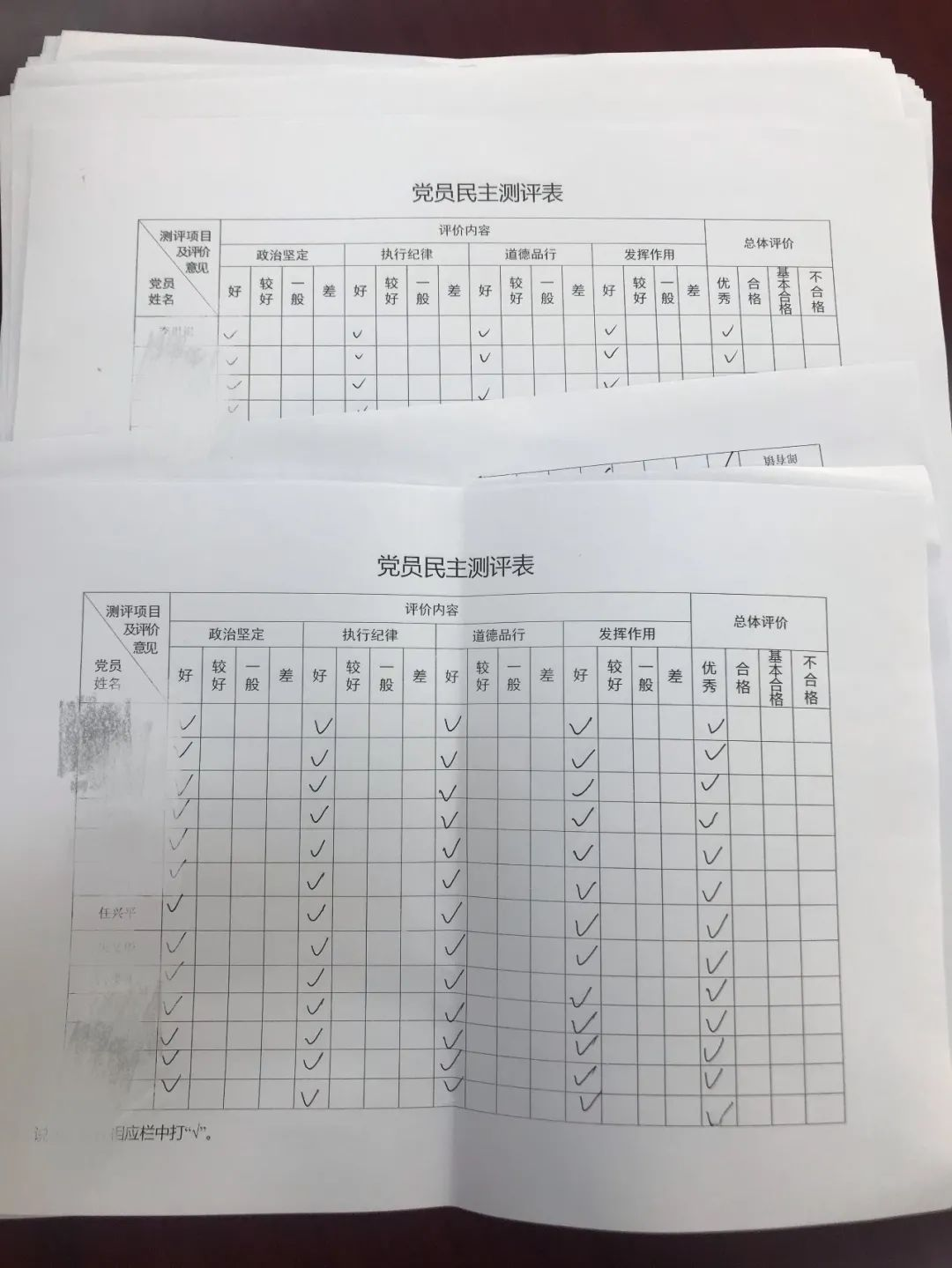 图片6.png