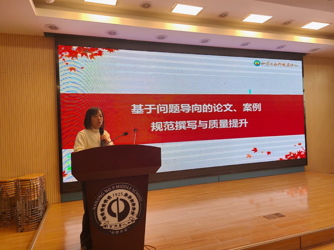 精研行远_html_72d45373.jpg