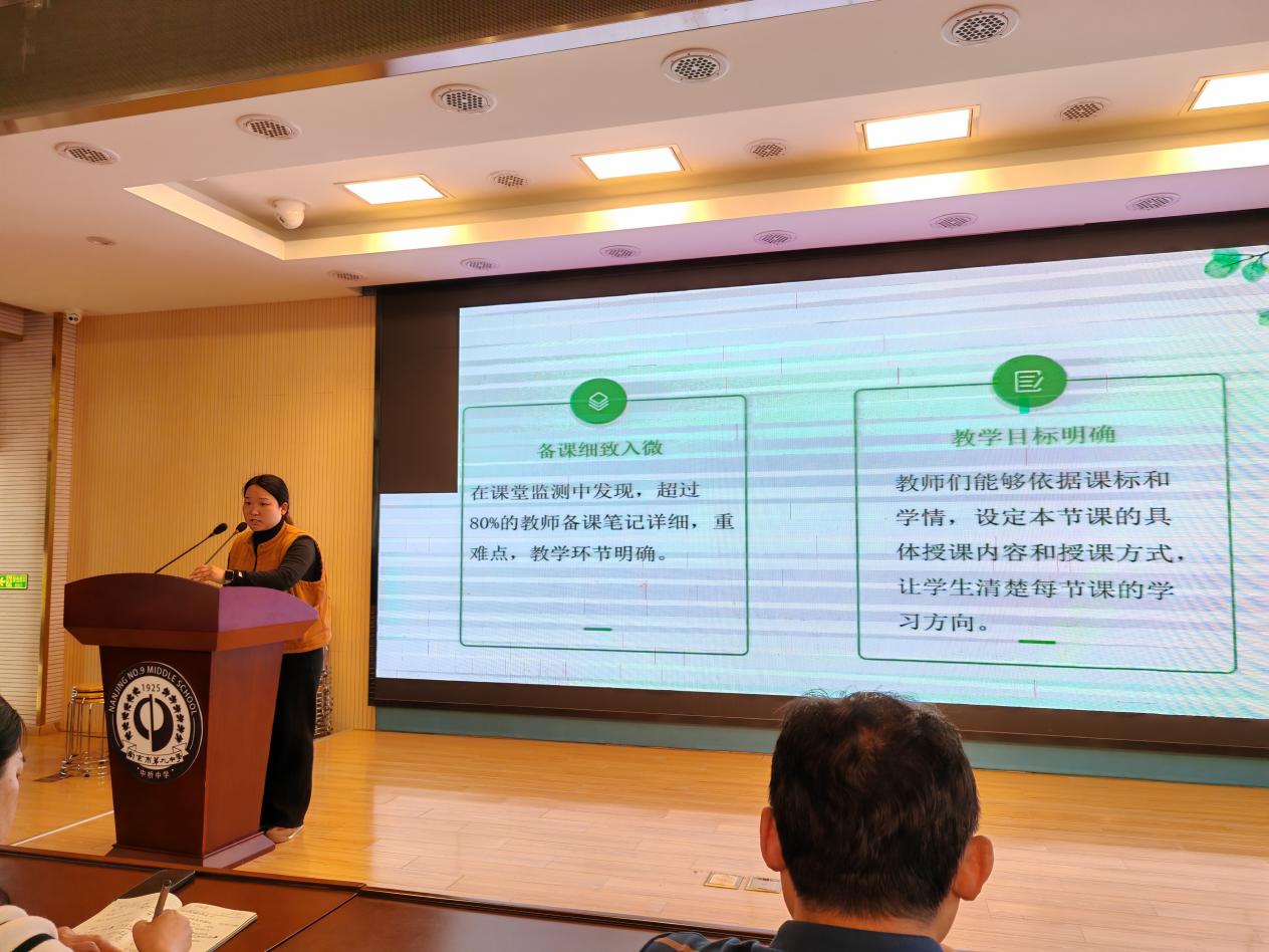 新建 DOCX 文档_html_m6aa95c6c.jpg
